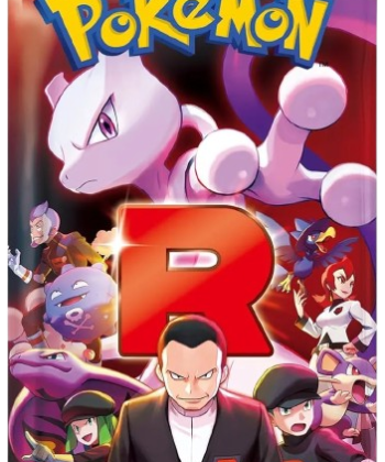 Pokemon Japanese - Glory of Team Rocket Booster Pack