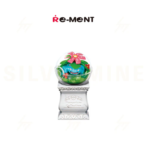 Pokemon Re-ment: Terrarium Collection 15 - Image 4
